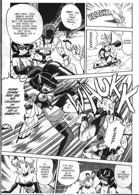 [Kondom] Bondage Fairies 1 Fhentai - Page 13