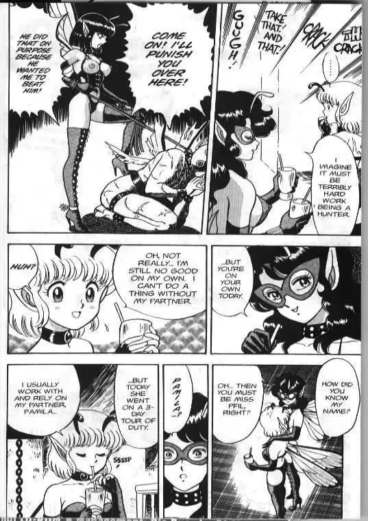 [Kondom] Bondage Fairies 1 Fhentai - Page 14