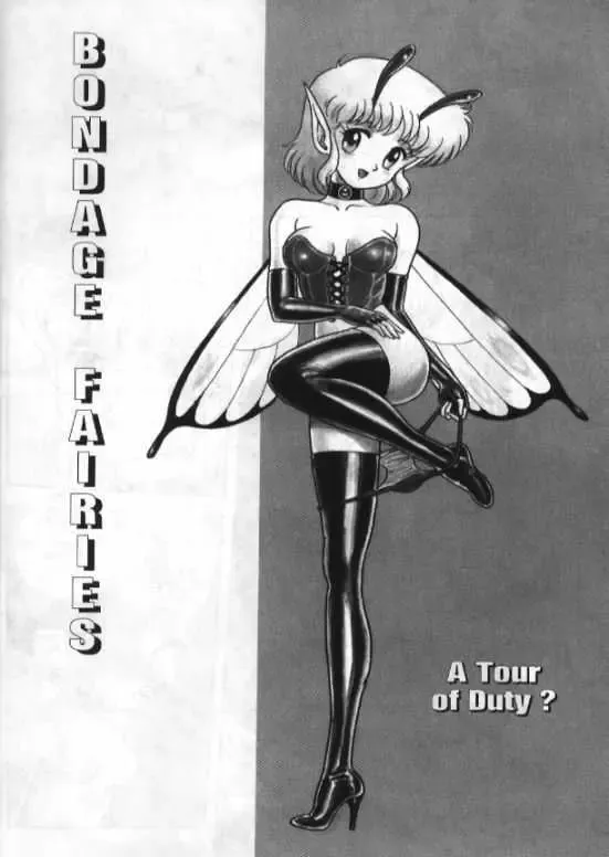 [Kondom] Bondage Fairies 1 Fhentai - Page 2
