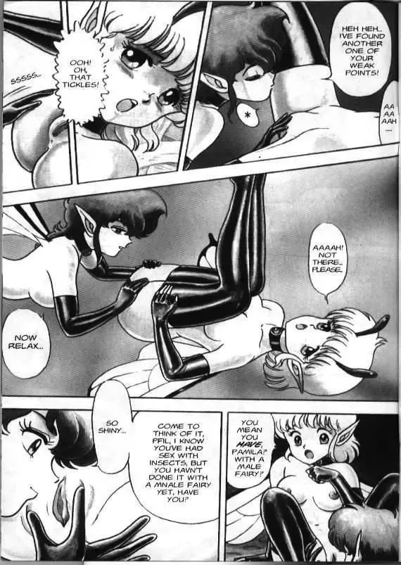 [Kondom] Bondage Fairies 1 Fhentai - Page 5