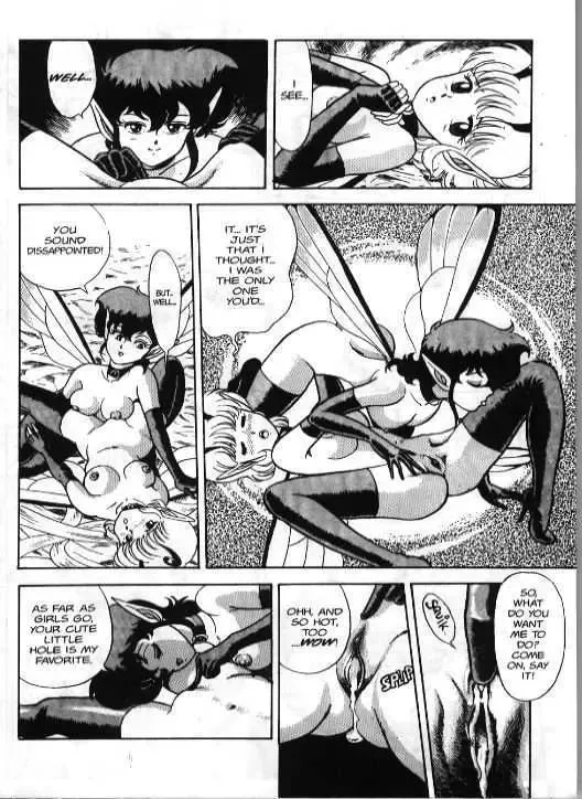[Kondom] Bondage Fairies 1 Fhentai - Page 6
