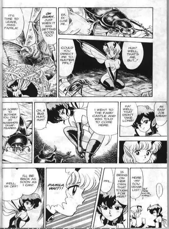 [Kondom] Bondage Fairies 1 Fhentai - Page 8