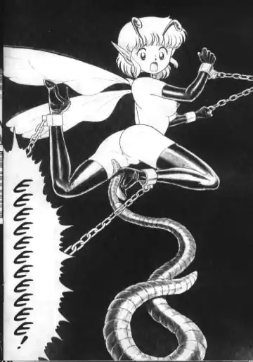 [Kondom] Bondage Fairies 1 Fhentai - Page 20