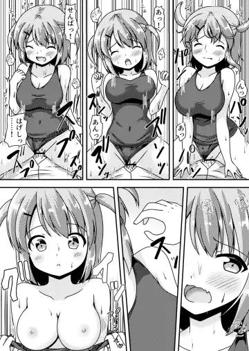 Senpai  wa  Kouhai ni Tsukamarimashita! Fhentai - Page 11