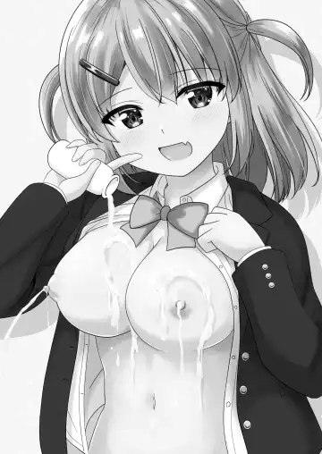 Senpai  wa  Kouhai ni Nomasaremashita! Fhentai - Page 3