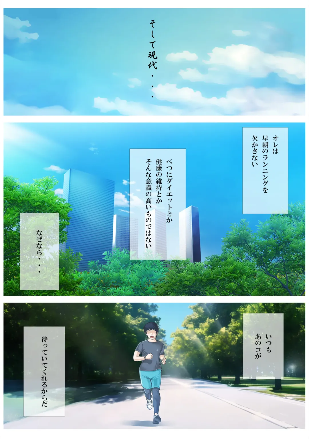 Aisare Neko no Hatsujou Hiki Fhentai - Page 11