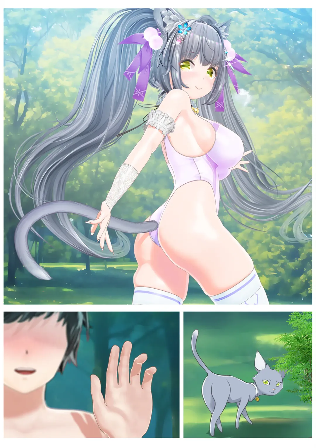 Aisare Neko no Hatsujou Hiki Fhentai - Page 79