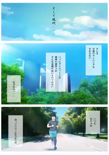 Aisare Neko no Hatsujou Hiki Fhentai - Page 11