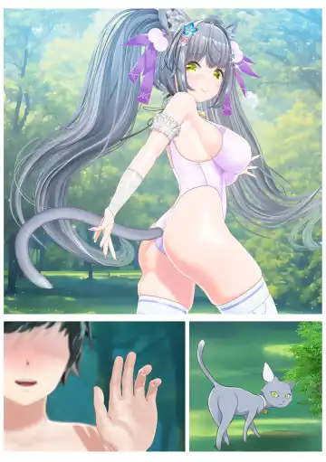 Aisare Neko no Hatsujou Hiki Fhentai - Page 79