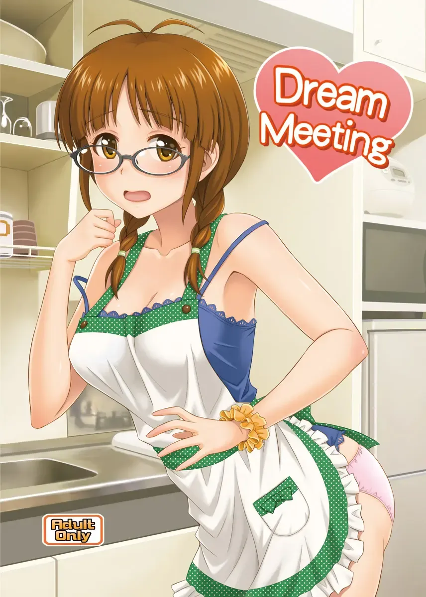 [Hida Tatsuo] Ippai Rippai 2 Fhentai - Page 40