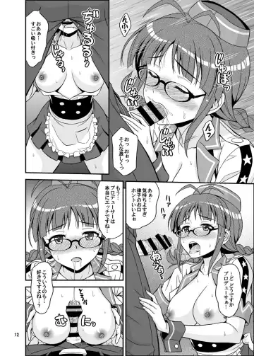 [Hida Tatsuo] Ippai Rippai 2 Fhentai - Page 12