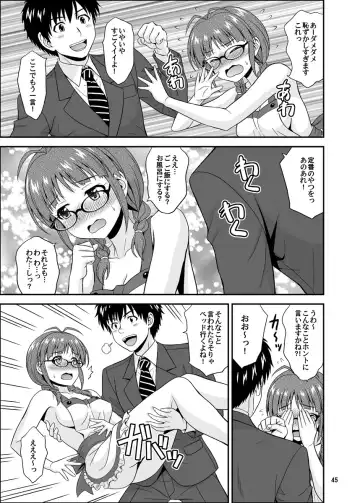 [Hida Tatsuo] Ippai Rippai 2 Fhentai - Page 45