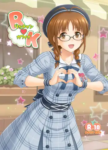 [Hida Tatsuo] Ippai Rippai 2 Fhentai - Page 58