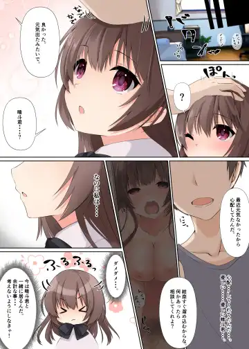 [Kumakko] Kareshi ni Shoujo wo Sasageta katta Fhentai - Page 52