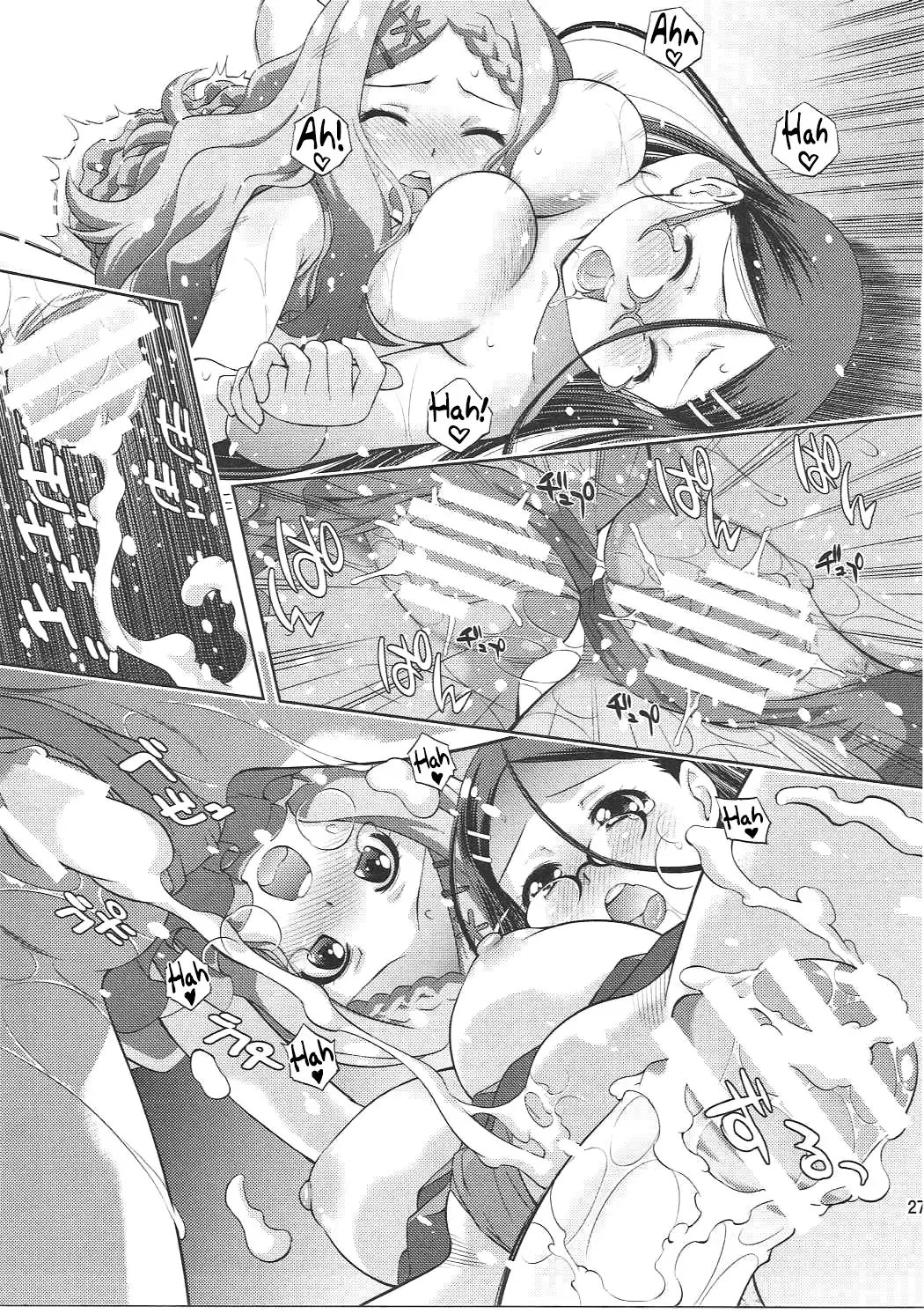 [Yuzu Syrup] Kaede to Kokona no Hatsutaikenki | Kaede & Kokona's First Experience Fhentai - Page 26