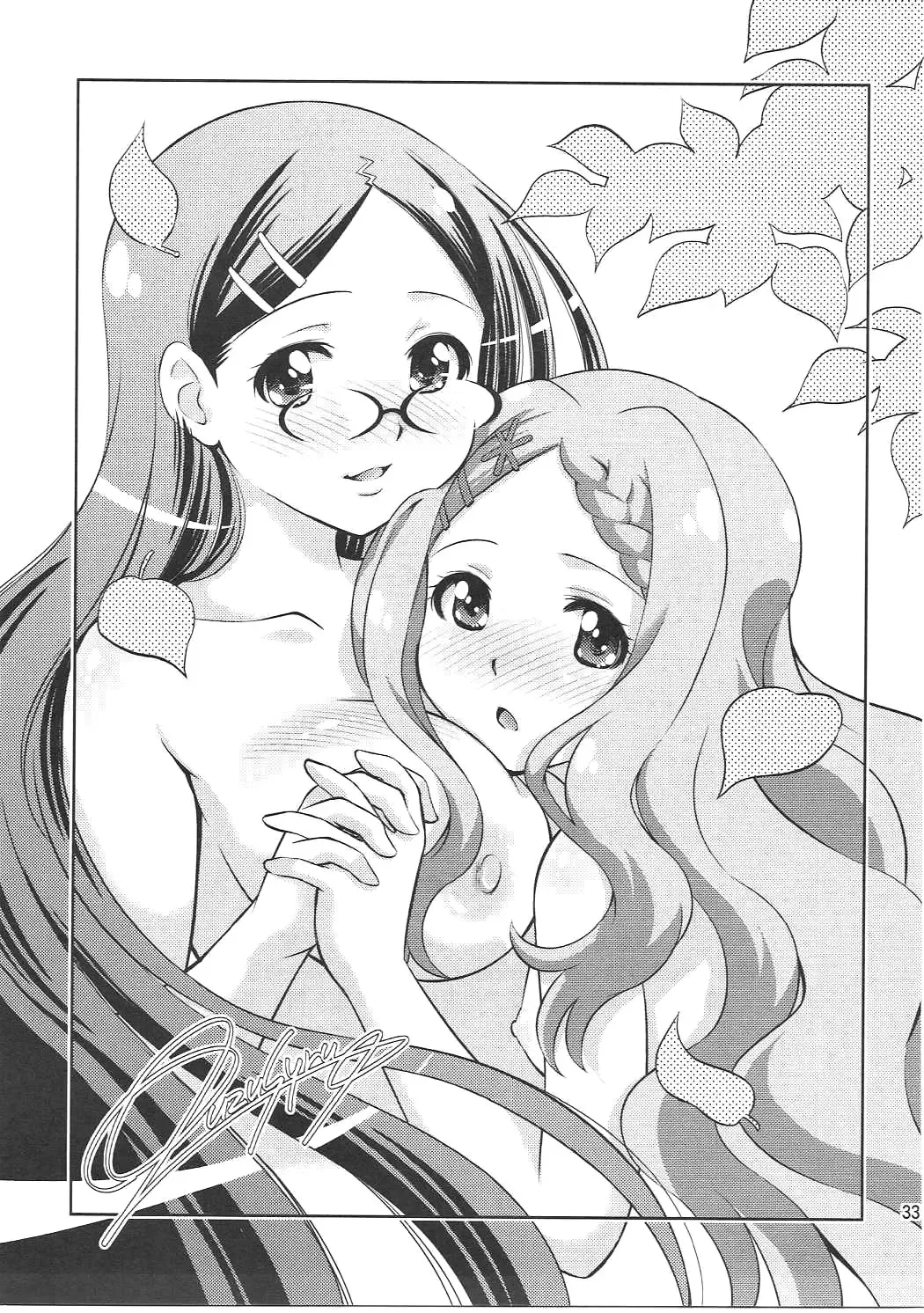 [Yuzu Syrup] Kaede to Kokona no Hatsutaikenki | Kaede & Kokona's First Experience Fhentai - Page 32