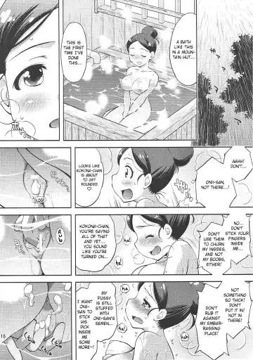 [Yuzu Syrup] Kaede to Kokona no Hatsutaikenki | Kaede & Kokona's First Experience Fhentai - Page 15