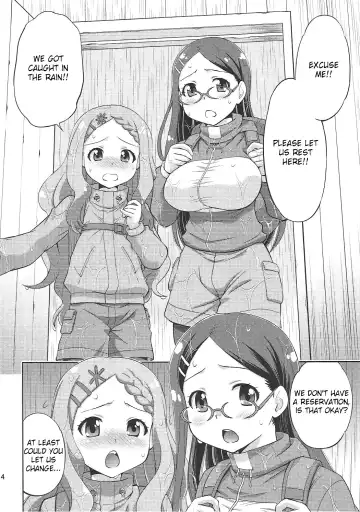 [Yuzu Syrup] Kaede to Kokona no Hatsutaikenki | Kaede & Kokona's First Experience Fhentai - Page 3