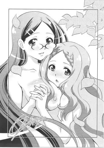 [Yuzu Syrup] Kaede to Kokona no Hatsutaikenki | Kaede & Kokona's First Experience Fhentai - Page 32