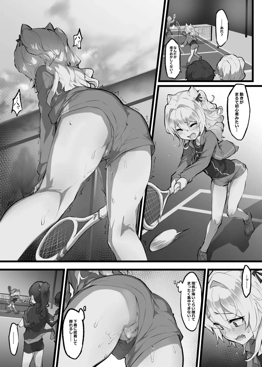 [Andou Saiga] Clitoris Hatsuiku Kyouka Shuukan Fhentai - Page 17