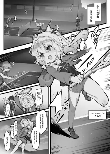 [Andou Saiga] Clitoris Hatsuiku Kyouka Shuukan Fhentai - Page 28