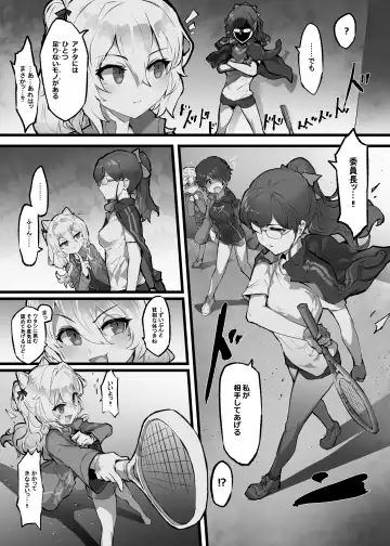 [Andou Saiga] Clitoris Hatsuiku Kyouka Shuukan Fhentai - Page 29