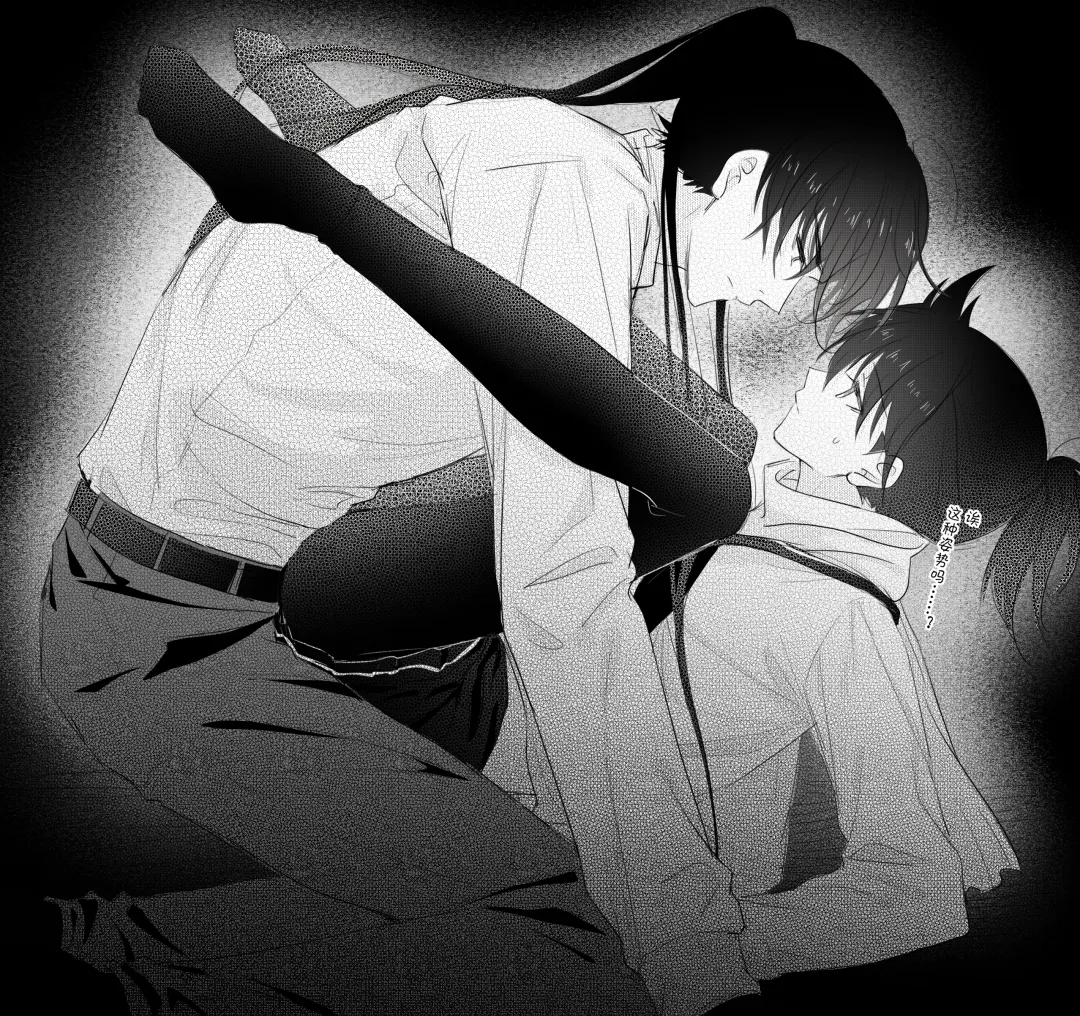 -------------' Fhentai - Page 1