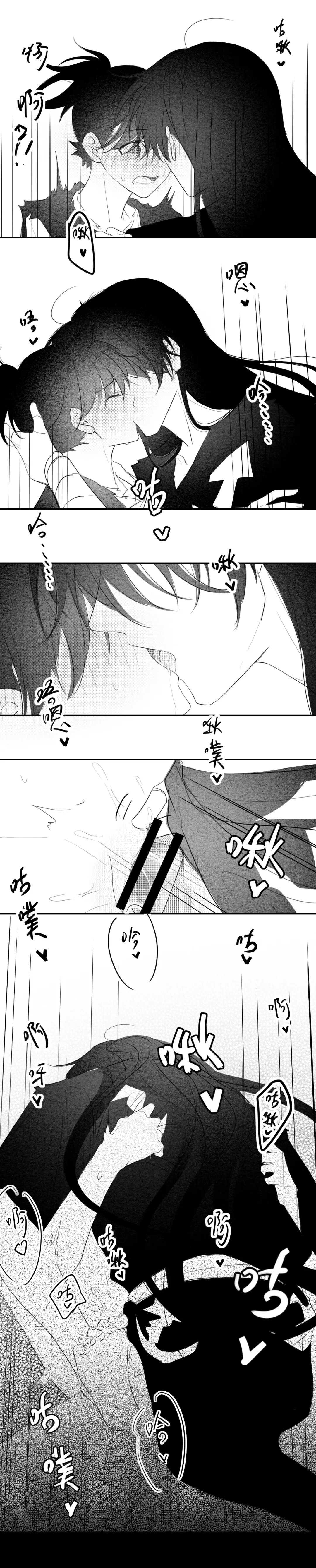 -------------' Fhentai - Page 28