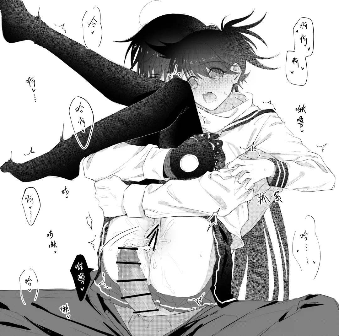 -------------' Fhentai - Page 4