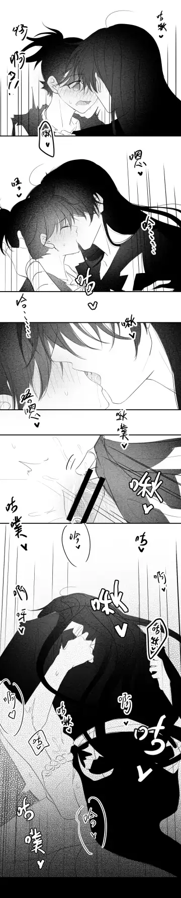 -------------' Fhentai - Page 28