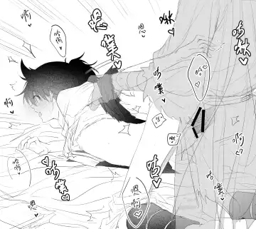 -------------' Fhentai - Page 5