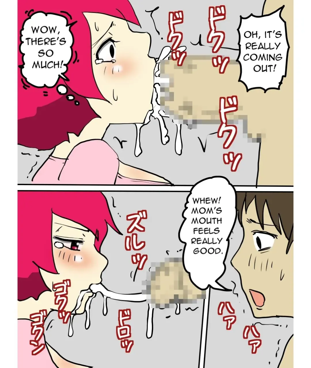 J-Cup no Pocchari Haha ga Kairaku Ochi Suru made Nakadashi Shite Mita Fhentai - Page 10
