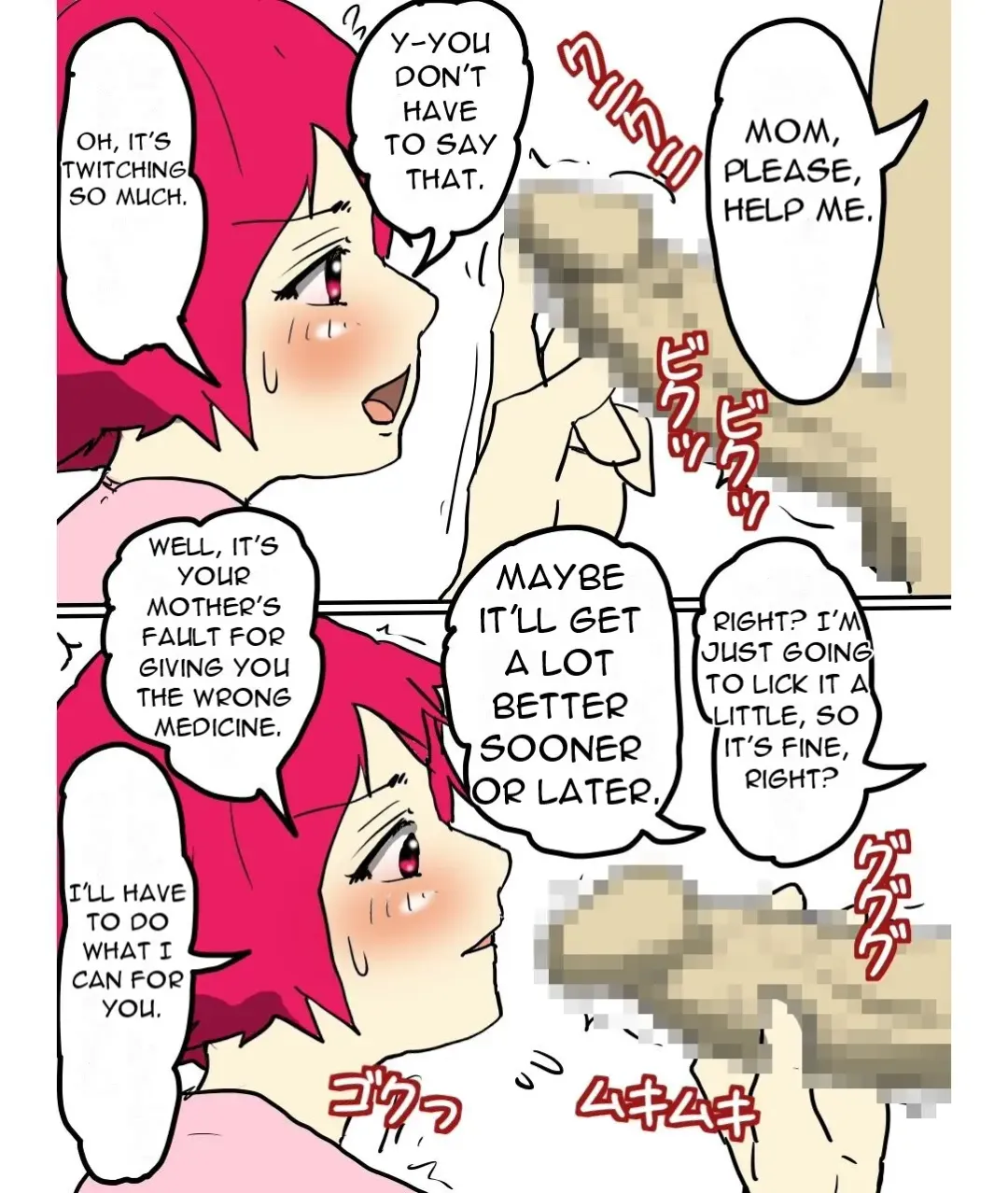 J-Cup no Pocchari Haha ga Kairaku Ochi Suru made Nakadashi Shite Mita Fhentai - Page 7