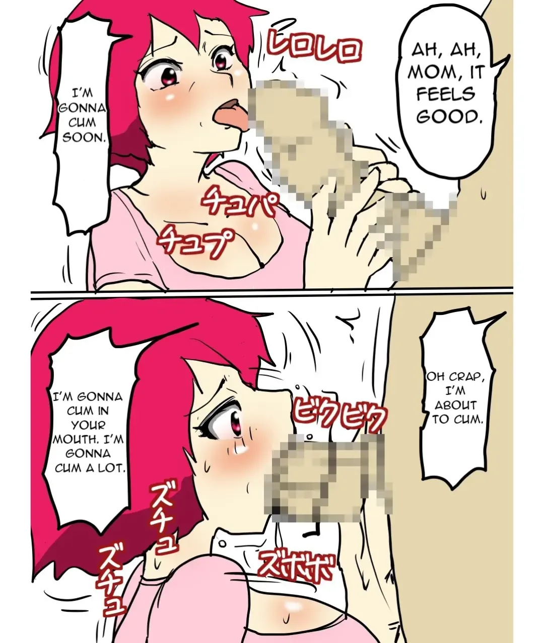 J-Cup no Pocchari Haha ga Kairaku Ochi Suru made Nakadashi Shite Mita Fhentai - Page 8