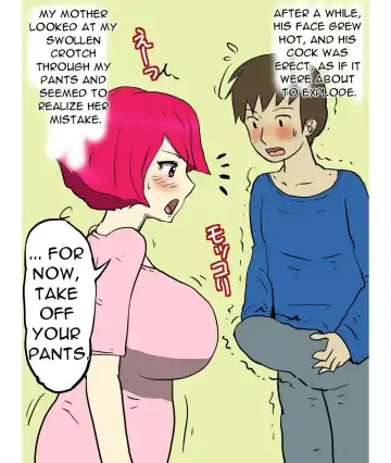 J-Cup no Pocchari Haha ga Kairaku Ochi Suru made Nakadashi Shite Mita Fhentai - Page 4