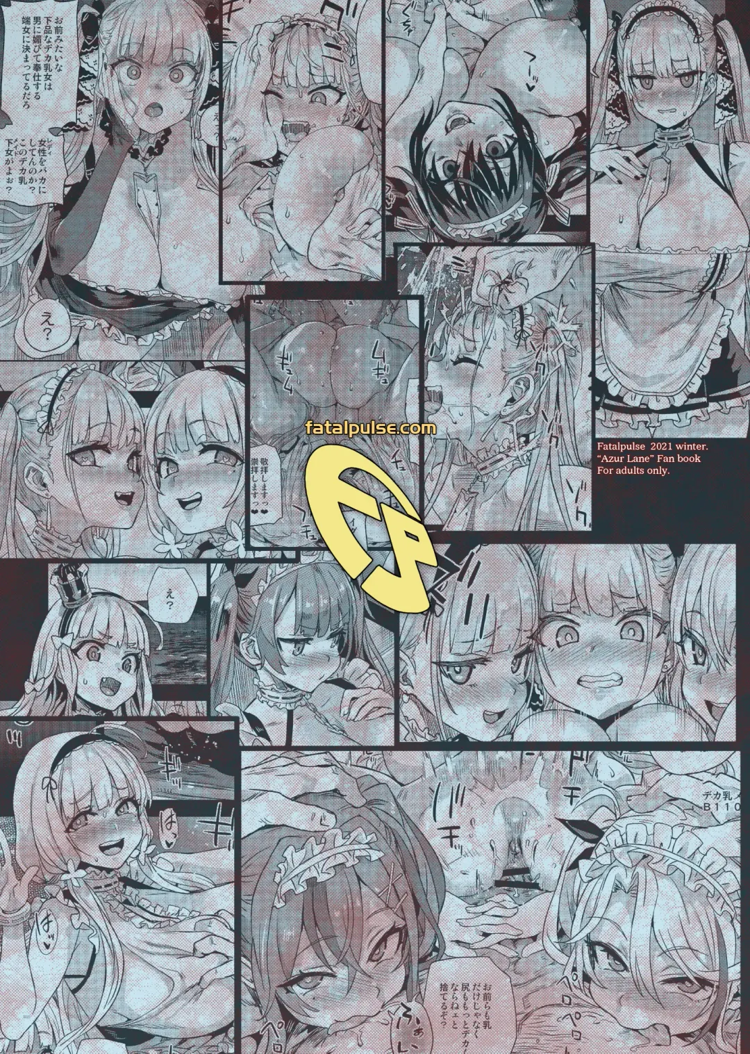 [Asanagi] Lady falls into a maid Fhentai - Page 40