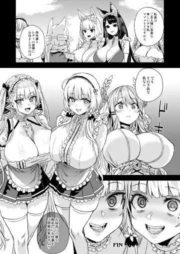[Asanagi] Lady falls into a maid Fhentai - Page 37