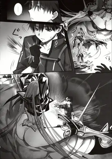 [Midou Pengin] the innermoSt of the Girl Fhentai - Page 13