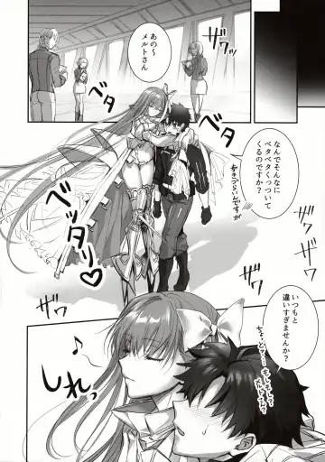 [Midou Pengin] the innermoSt of the Girl Fhentai - Page 29