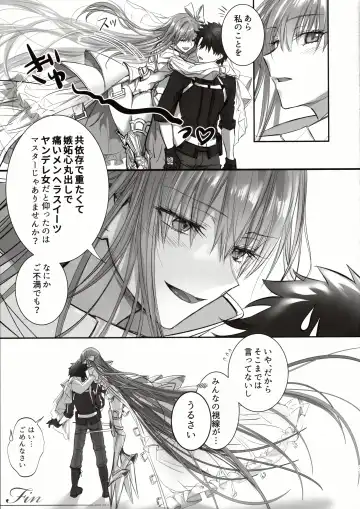 [Midou Pengin] the innermoSt of the Girl Fhentai - Page 30