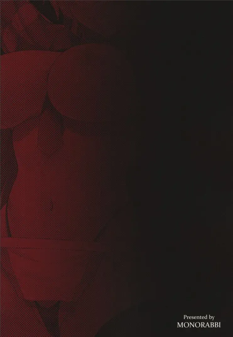 [Rabbi] Crossbell no Senka/Hajimari Fhentai - Page 27