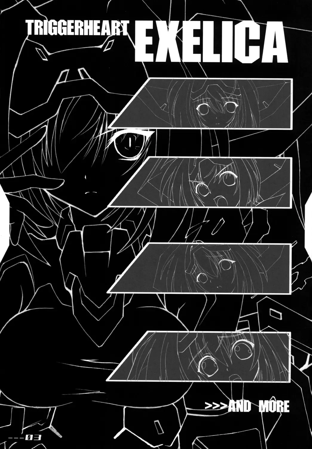 INFINITE LOVER / CLIMAX TH,S Fhentai - Page 18