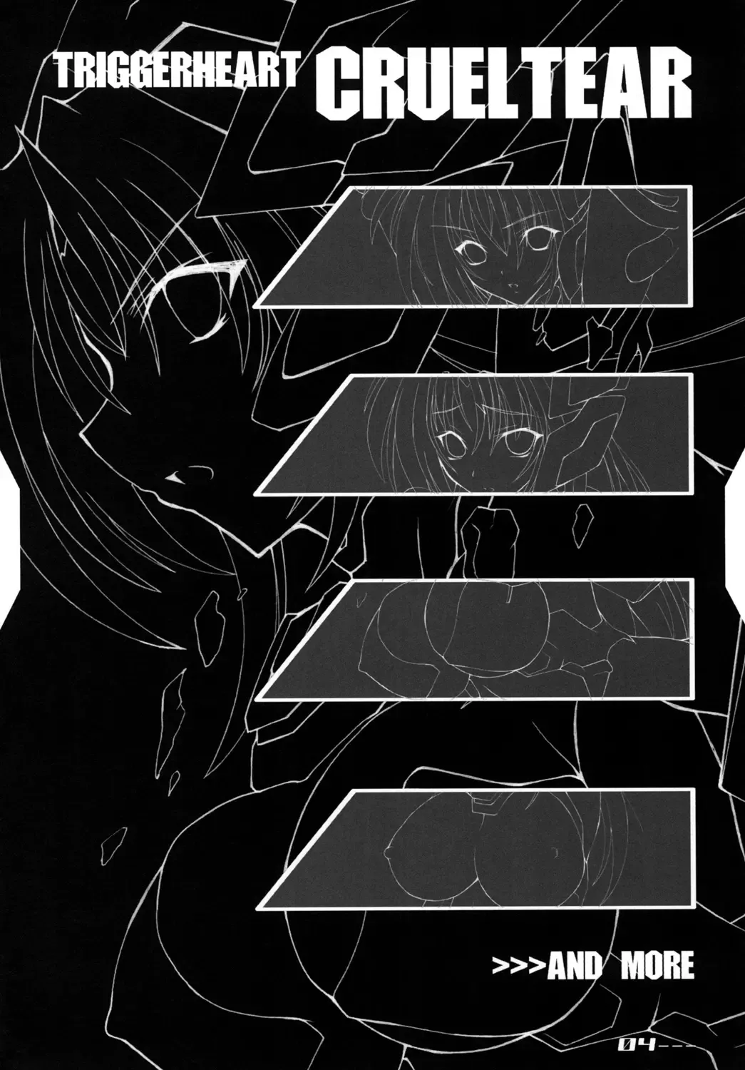 INFINITE LOVER / CLIMAX TH,S Fhentai - Page 19