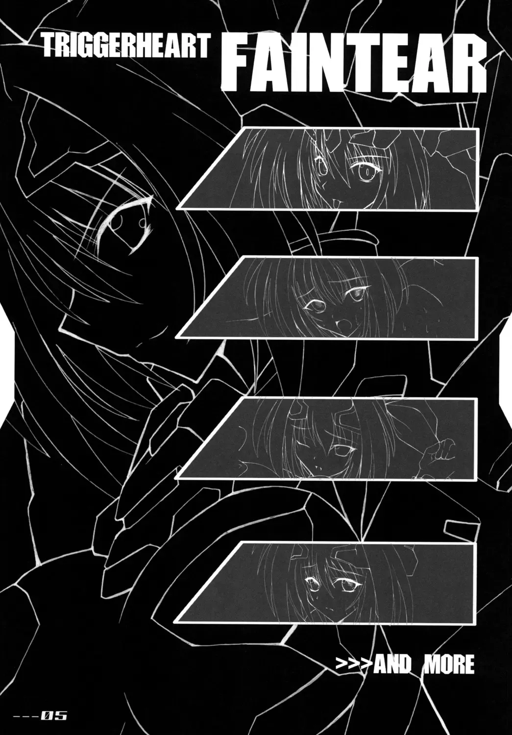 INFINITE LOVER / CLIMAX TH,S Fhentai - Page 20