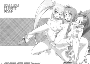 [Inazuma] INAZUMA FLOWER SHOP Fhentai - Page 3