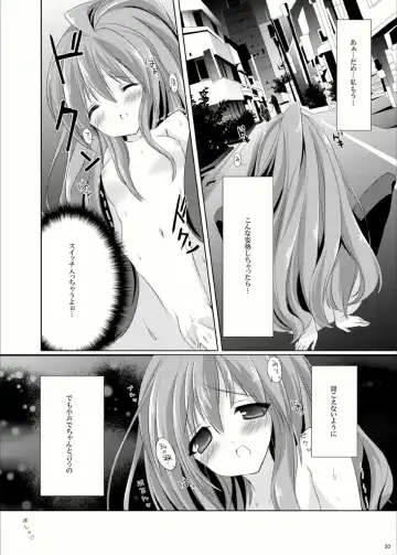 [Himuro Kouichi] Roshutsu Shoujo Tora Fhentai - Page 19