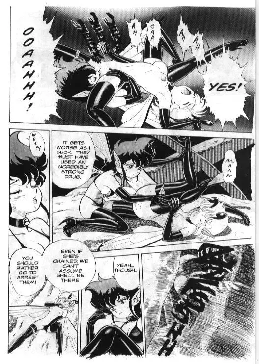 [Kondom] Bondage Fairies 6 Fhentai - Page 10