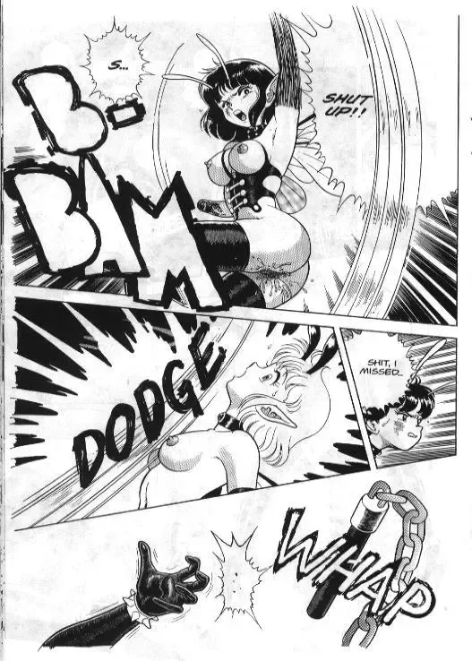 [Kondom] Bondage Fairies 6 Fhentai - Page 19