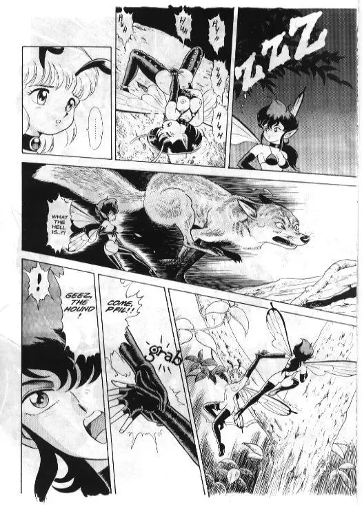 [Kondom] Bondage Fairies 6 Fhentai - Page 22