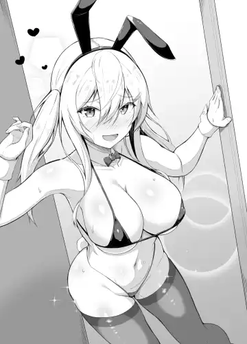 Otaku-kun to no Kyorikan ga Bug-tteru Onna Tomodachi Fhentai - Page 11